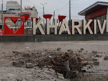 Росія обстріляла центр Харкова: поранені 3 дітей