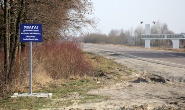 Білоруський журналіст приїжджав на Волинь «розвідати», чи все спокійно