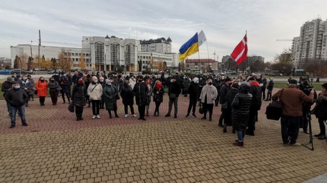 У Луцьку під стінами ОДА протестували підприємці: у чому причина