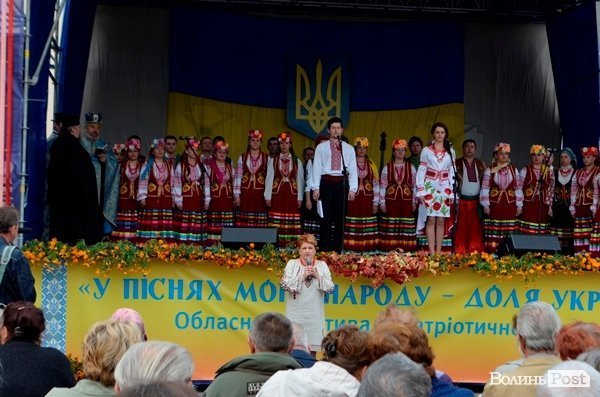 У Луцьку - фестиваль патріотичної пісні. ФОТО