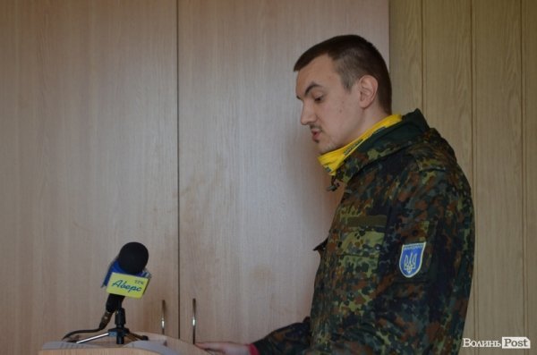 Богдан Кличук