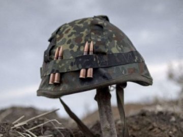 Скільки українських військових вважають безвісти зниклими