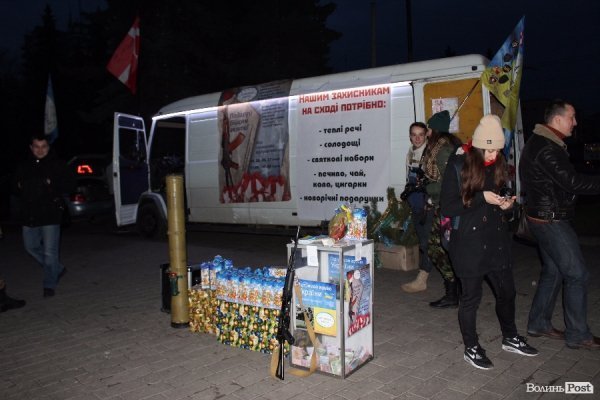 Із Луцька на Схід вирушив Дід Мороз із подарунками