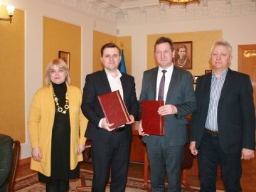 Луцька райрада підписала меморандум про співпрацю з Лесиним вишем