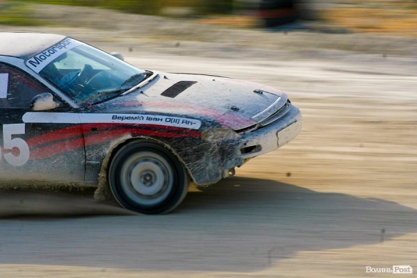 Під Луцьком відбулися автоперегони «ралі-крос». ФОТО