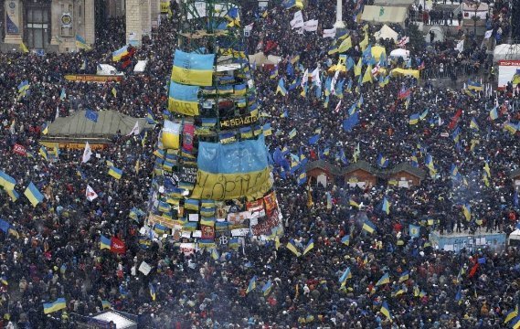 Початок «Маршу мільйону» в Києві. ФОТО