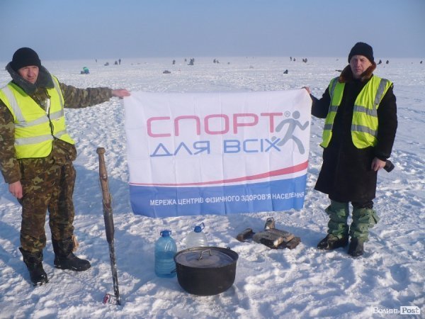 «Кубок Світязя» із зимової риболовлі. ФОТО