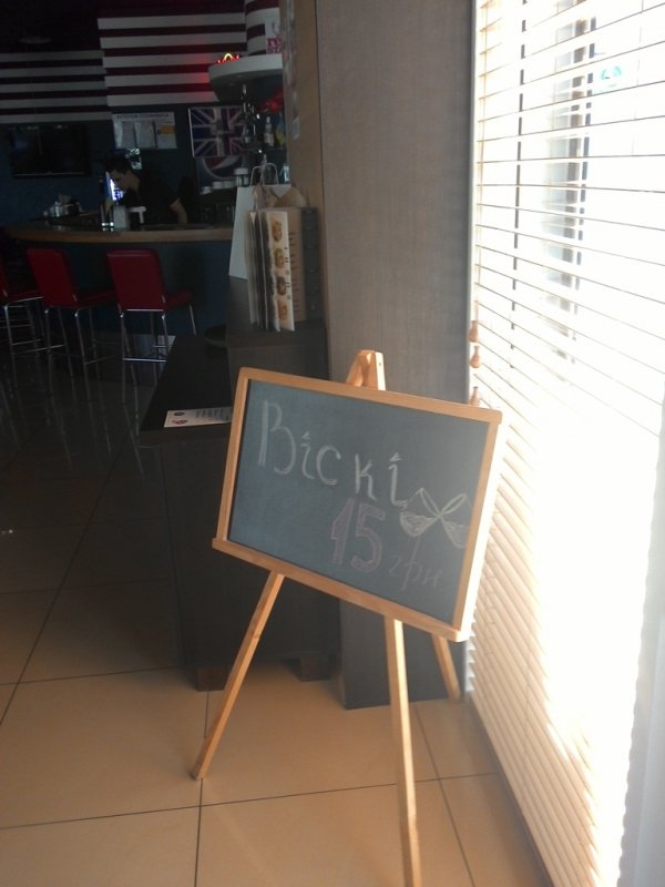 Печиво для доці. Смачного Луцька!