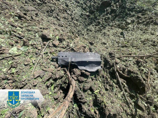 Окупанти скинули авіабомби на центр Торецька на Донеччині