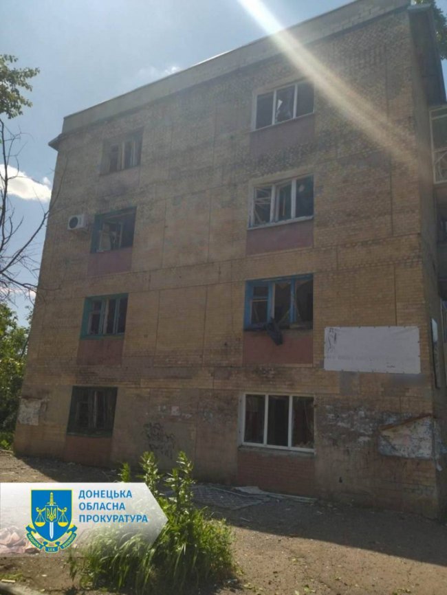 Окупанти скинули авіабомби на центр Торецька на Донеччині