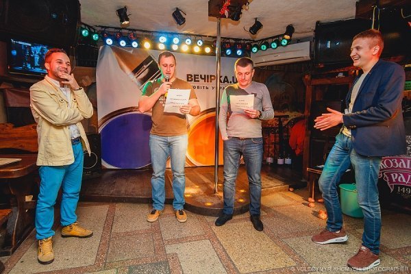 Як у Луцьку під час «Вечірки.UA» відбувалися «вибори». ФОТО