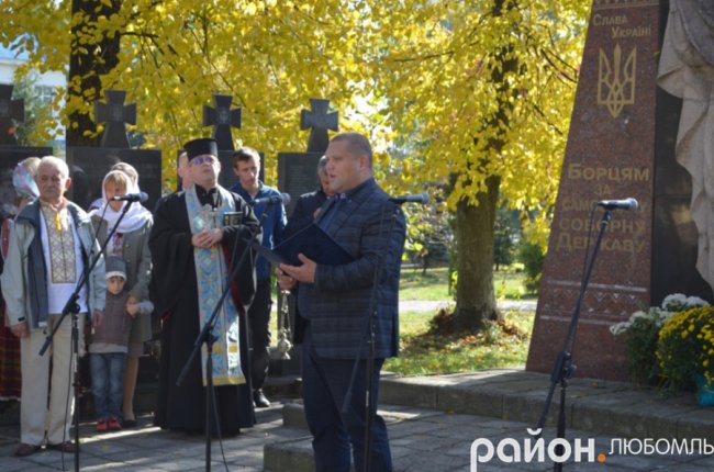 З піснями і подяками: як у Любомлі вшановували захисників України