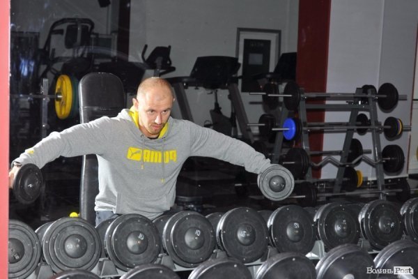  «БудуйТіло»: день перший – активація