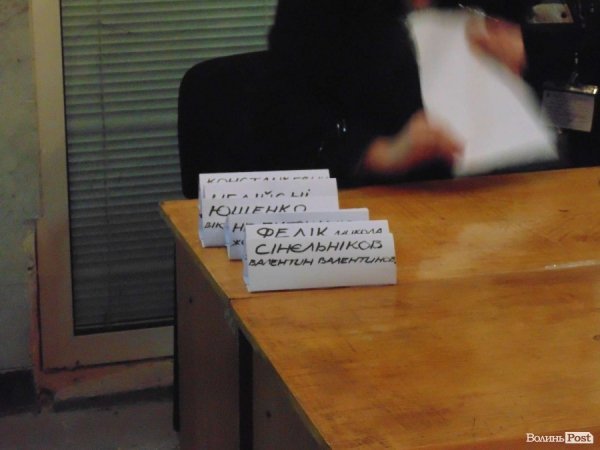 Вибори у Луцьку. ФОТО