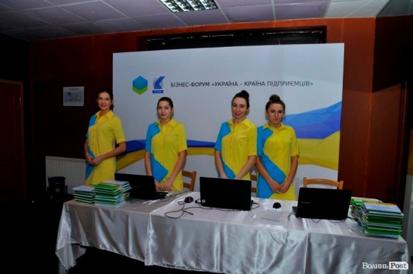 У Луцьку зібралися бізнесмени: обговорюють програму «ПриватБанку»