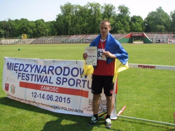 Луцькі спортсмени тріумфували на міжнародних змаганнях. ФОТО