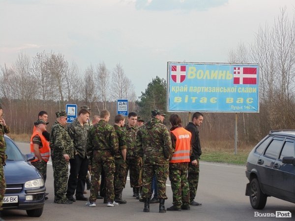 Як волинські революціонери патрулюють кордон. ФОТО