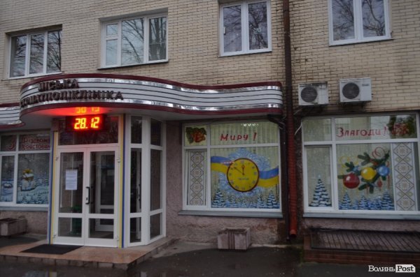 Луцьк не готовий до Нового року. ФОТО 