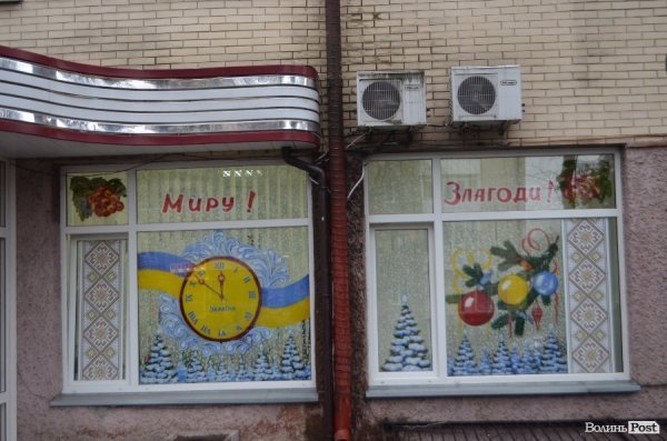 Луцьк не готовий до Нового року. ФОТО 