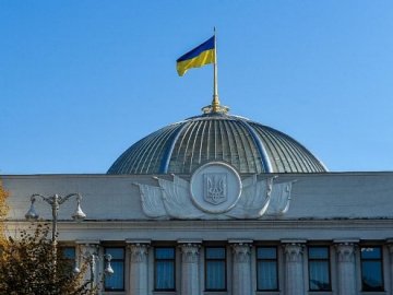 В Україні заборонили назви, пов’язані з Росією, та імперську символіку