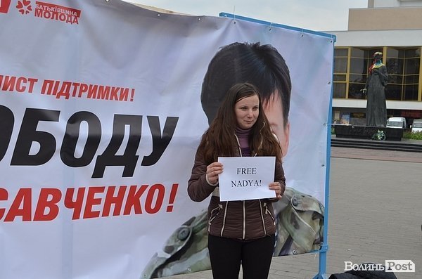 У Луцьку писали «листи Надії». ФОТО*