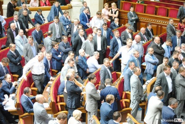 «Піт чола» волинських нардепів, або Рада перед канікулами. ФОТО