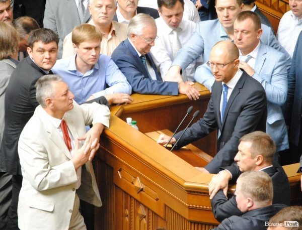 «Піт чола» волинських нардепів, або Рада перед канікулами. ФОТО