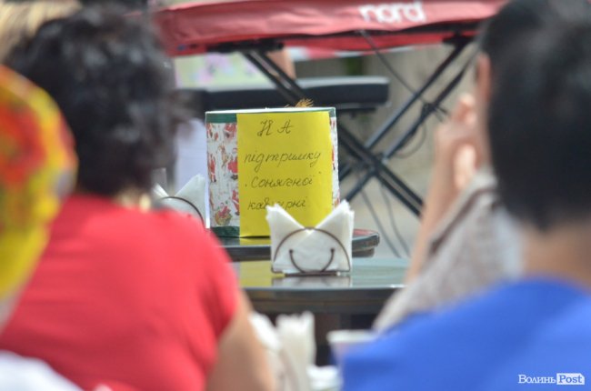 У «сонячній» кав’ярні в Луцьку започаткували власне свято, аби врятувати заклад від закриття. ФОТО