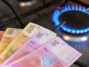 Газ для українців у грудні подешевшав