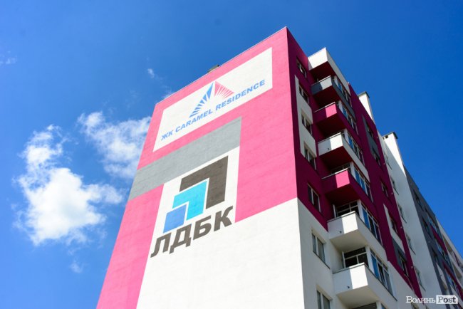 Як влітку змінюється ЖК «Caramel Residence». ФОТО*