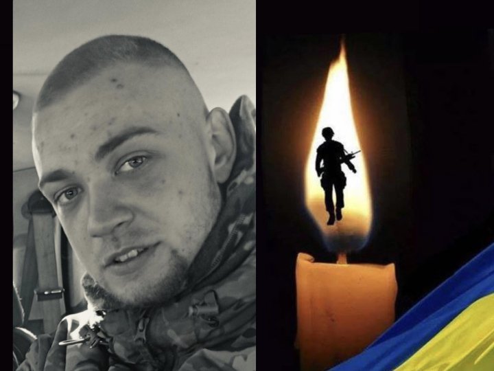 На Харківщині загинув 20-річний воїн з Волині Микола Адамчук