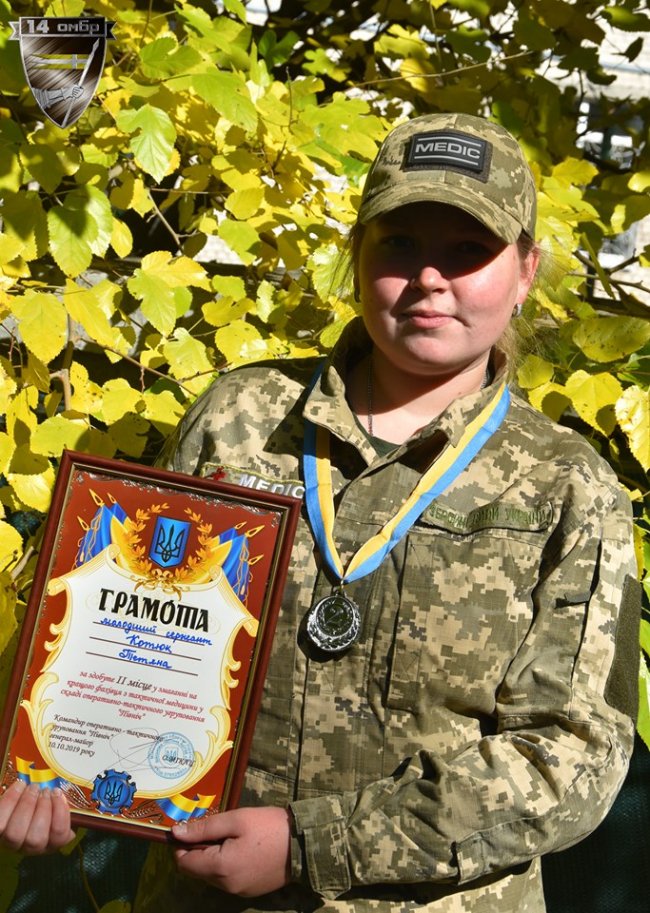 Медик волинської бригади зайняла призове місце у конкурсі з тактичної медицини