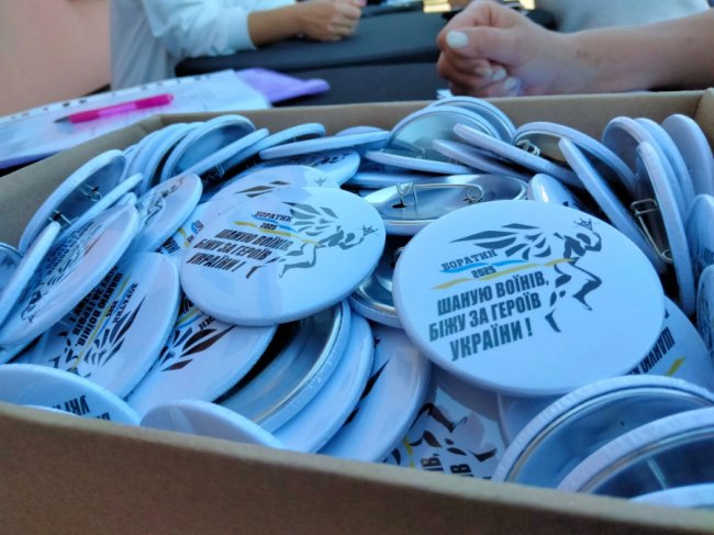 У Боратинській громаді вперше відбувся забіг пам’яті «Шаную воїнів, біжу за героїв України»