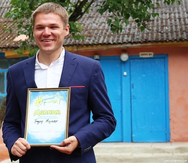 Новий «мер» Луцька – студент «політеху». ФОТО 