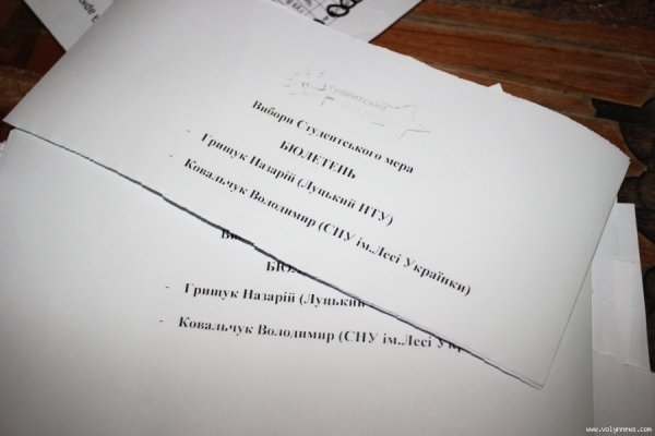 Новий «мер» Луцька – студент «політеху». ФОТО 