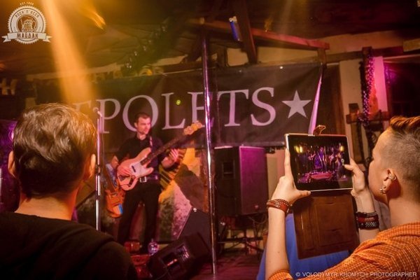 У Луцьку виступав гурт з Одеси. ФОТО