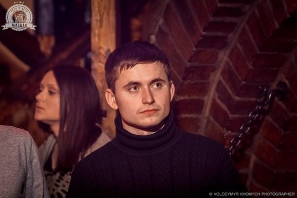 У Луцьку виступав гурт з Одеси. ФОТО