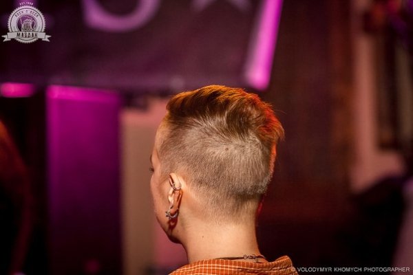 У Луцьку виступав гурт з Одеси. ФОТО
