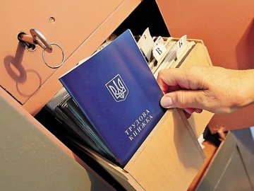 Довша відпустка та «вільна» обідня перерва: в Україні хочуть змінити Трудовий кодекс