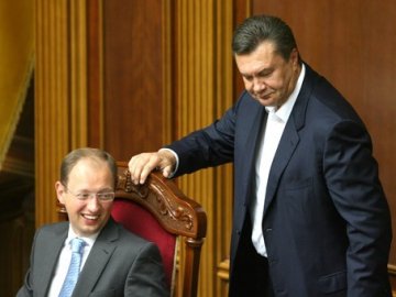 Яценюк офіційно відмовив Януковичу