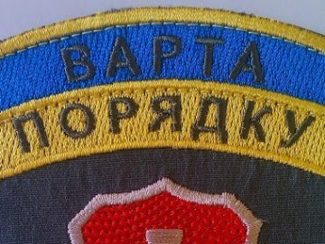 Волинські активісти обурилися піаром «Варти порядку»