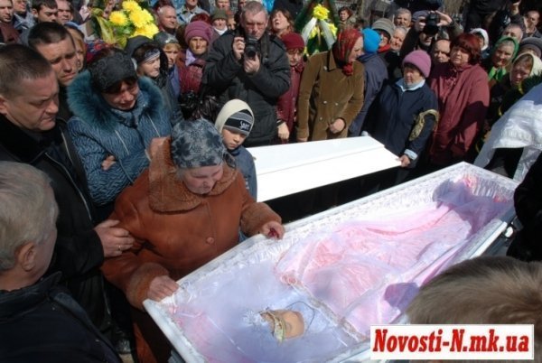 Як хоронили Оксану Макар