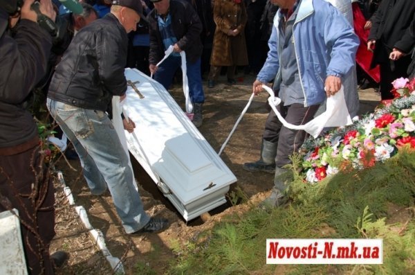 Як хоронили Оксану Макар