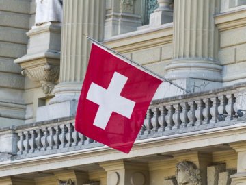 Швецарія виділить для України 1,7 мільярда доларів