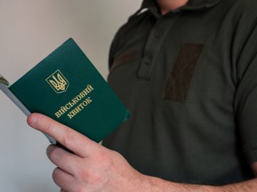 Мобілізація осіб з інвалідністю – чи можлива після змін у законі: пояснення