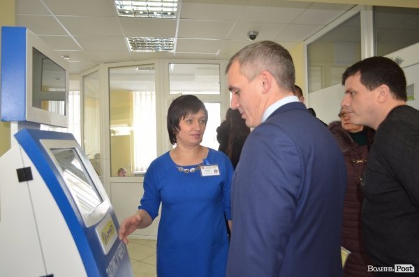 Переймати досвід та успіх луцького ЦНАПу приїхали з Миколаївщини