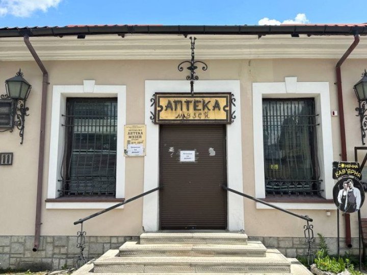 Аптеку-музей у Луцьку обіцяють відремонтувати до кінця осені