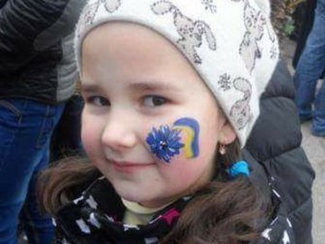 У Іваничах  - акція на підтримку дітей атовців