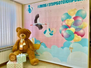 Сучасне обладнання і фотозона: луцький пологовий повідомив про оновлення. ФОТО