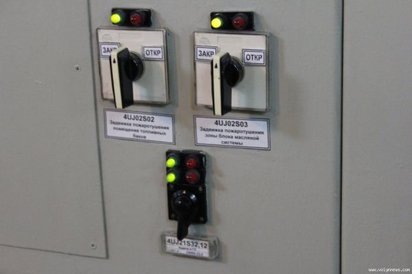 Рівненська атомна електростанція: фотоекскурсія